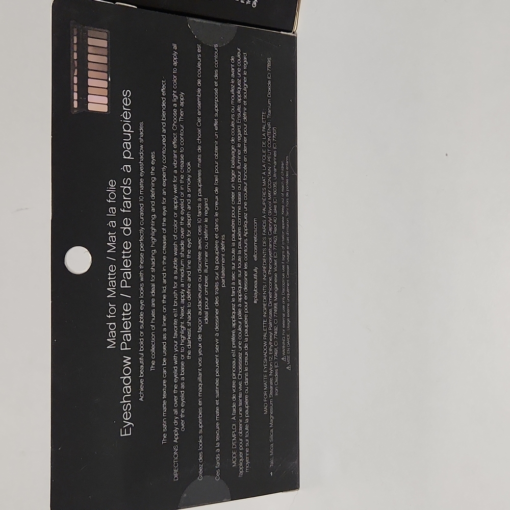 Elf palette bundle - Picture 2 of 5